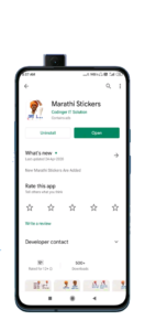 Funny Marathi Stickers for Whatsapp । marathi stickers for whatsapp