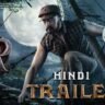 vikrant rona movie download in hindi vegamovies 480P|720P|HD