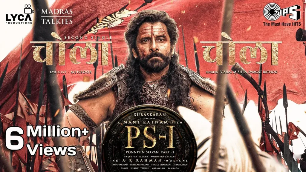 [Download] PS-1 Ponniyin Selvan Movie download vegamovies |480P|720P